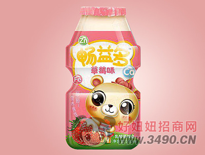 畅益多草莓味乳酸菌饮品100ml