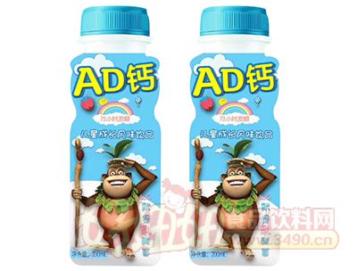 启致AD钙儿童成长风味饮品200ml瓶装