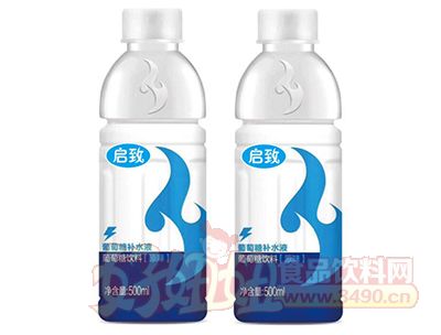 启致原味葡萄糖补水液500ml