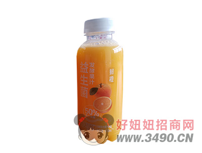 乐果滋鲜橙益生菌发酵果汁