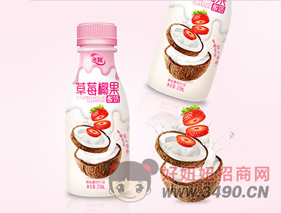 果粒酸奶饮品310ml.