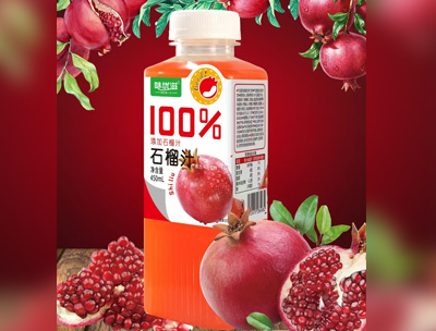 味优滋100%石榴汁450ml