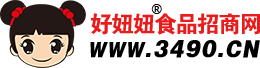 2021年厂家春节拜年专题