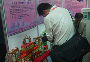 宁夏阜源绿色保鲜研究所展会一瞥