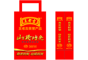 王老吉山楂时光山楂果汁饮料袋