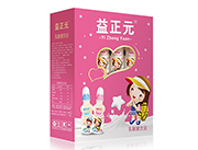 益正元儿童乳酸菌饮品开窗礼盒