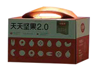 含羞草天天坚果盒装2.0