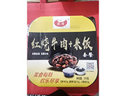 红烧牛肉+米饭