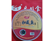 扣咸鱼罐头