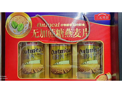 三元贝臣无加蔗糖燕麦片