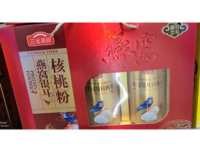 三元贝臣燕窝银耳核桃粉