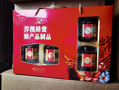 三元贝臣洋槐蜂蜜