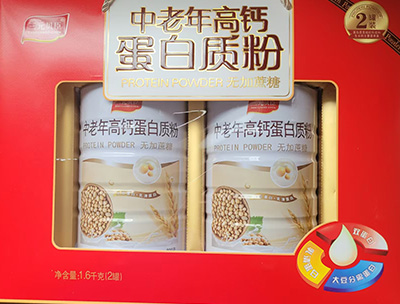 三元贝臣中老年高钙蛋白质粉