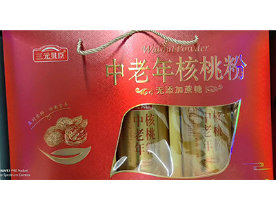 三元贝臣中老年核桃粉