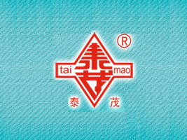 广东省潮安县泰茂食品有限公司