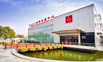 北京大红门国际会展中心