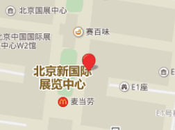 中国国际展览中心新馆