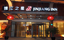 锦江之星上海磁悬浮总站店
