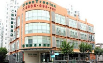 格林豪泰上海世纪公园商务酒店