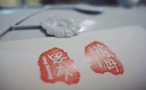 艺术礼品博物馆