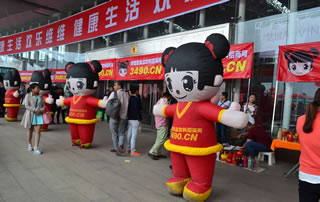 执着、认真让好妞妞无所畏惧
