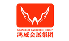 2018首届普洱国际精品咖啡博览会