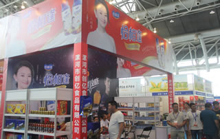 漯河市创亿食品惊艳第十六届漯河糖酒会！