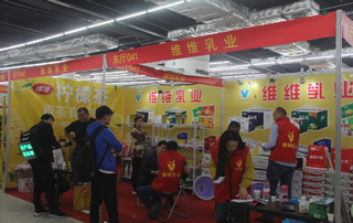 维维乳业参加2019年春季（第81届）山东省糖酒商品交易会