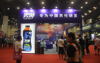男狮第24届郑州糖酒会风采