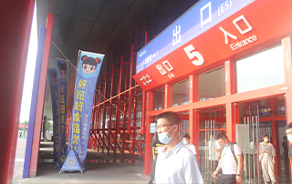 郑州糖酒食品交易会好妞妞网刀旗队伍